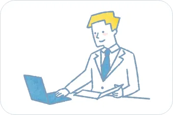 顧問税理士による不動産売却時の税金相談が無料！