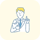 初めての不動産売却・買取のサポート