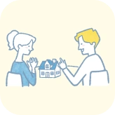 住み替えのご相談